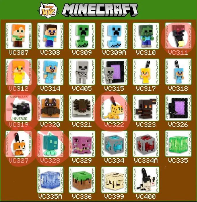 Киндер джой игрушки обмен продажа