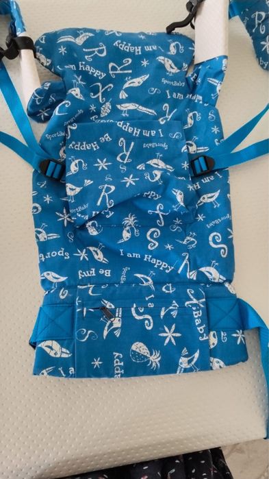 Кенгуру детский.