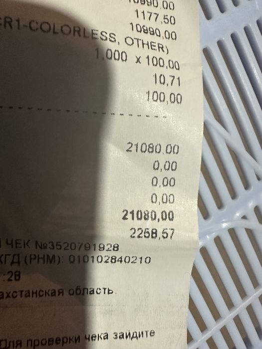 Коньки для девочек