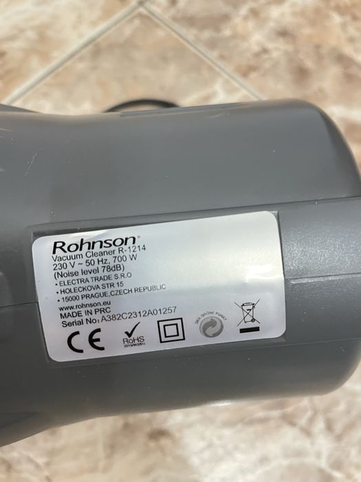 Прахосмукачка като нова гаранция