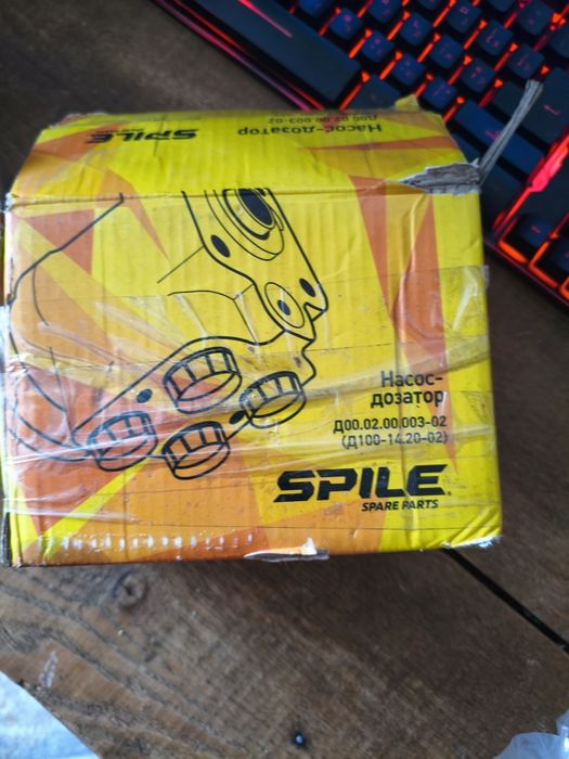 Рулевой дозатор на МТЗ оригинал