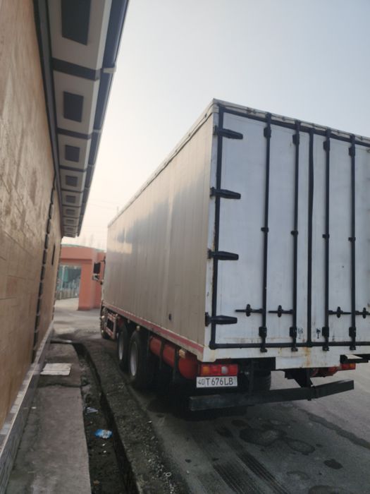 Холати зўр тепаси очилади