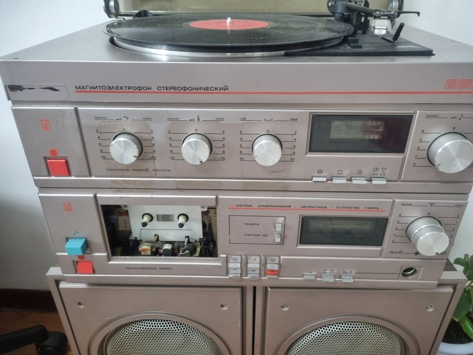 Магнитоэлектрофон стереофонический "Романтика"
