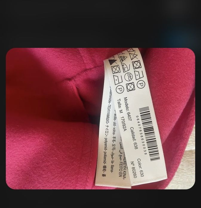 Пальто Massimo Dutti размер M новое