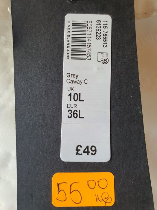 НОВО! Дамски панталон