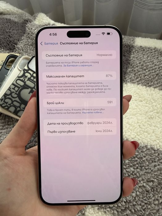 Iphone 15 pro max 256 GB Natural Titanium