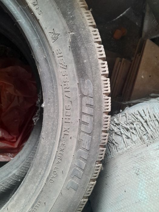 Шины для легкового