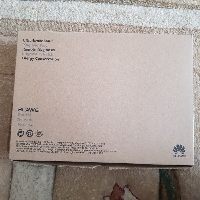 Модем домашнего интернета