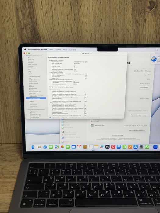 Macbook Air M2 256 gb | 100% | kapashev mobile