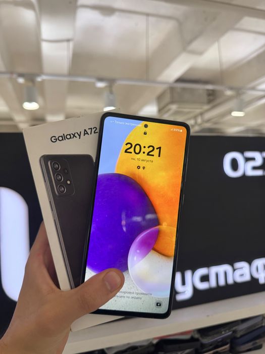 Samsung A72 128gb