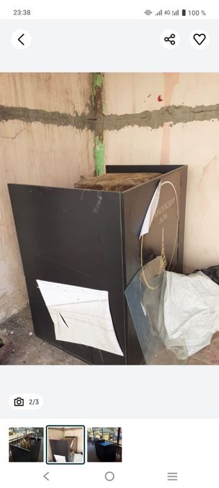 Продап тумбочка для парфюм