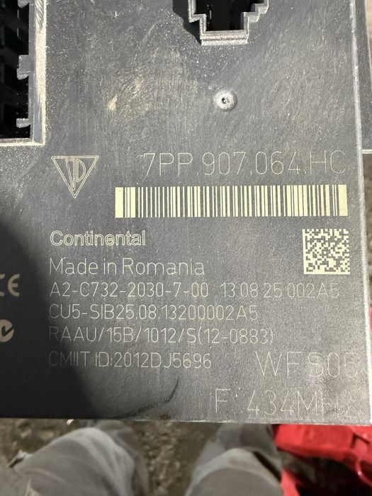 BCM / комфорт модул Audi  A4 A5 A6 A7 A8 Q5 VW Touareg Porsche Nissan