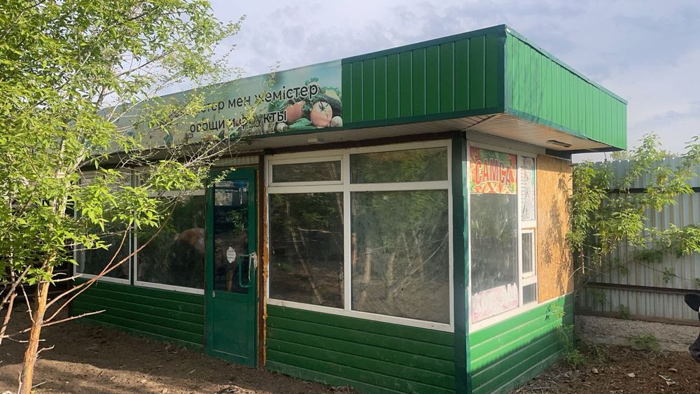 Павильон в хорошем состоянии