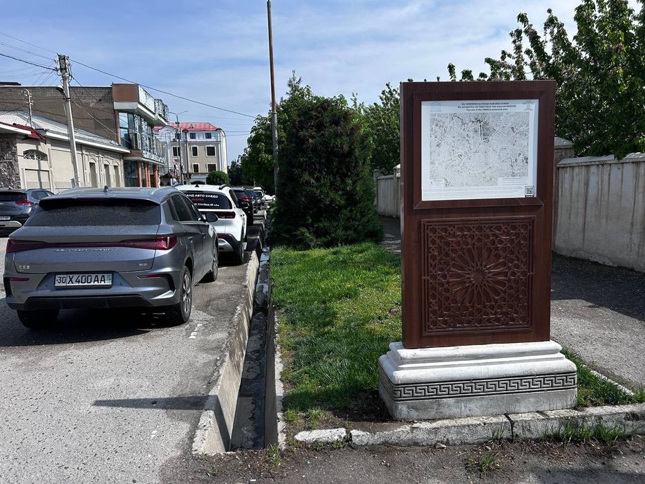 Самарканд шахар марказида ховли ер жой нархида  сотилади.Тезда!!!