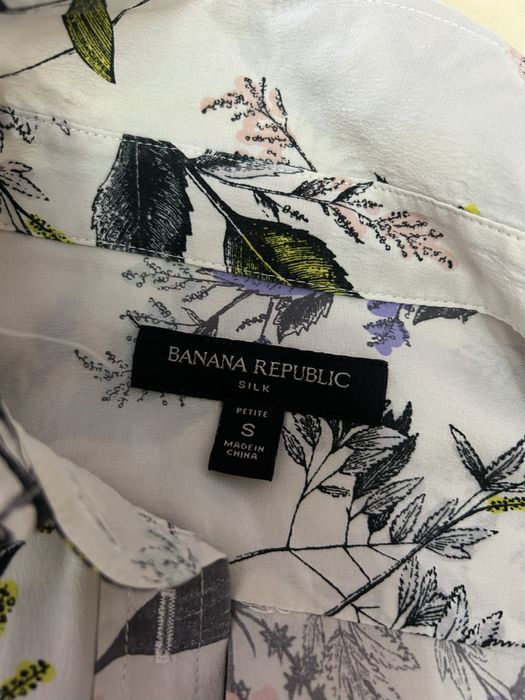 Дамска риза