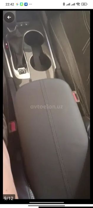 Жентра 1 евро Автомат каропка