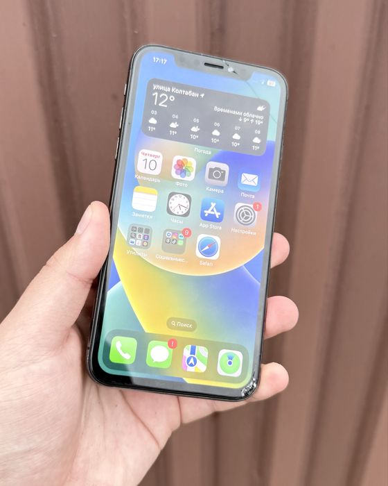 Продам Iphone X