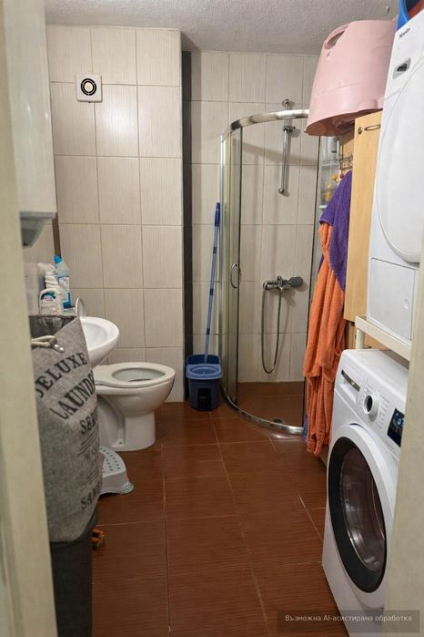 Двустаен, продажба, Център