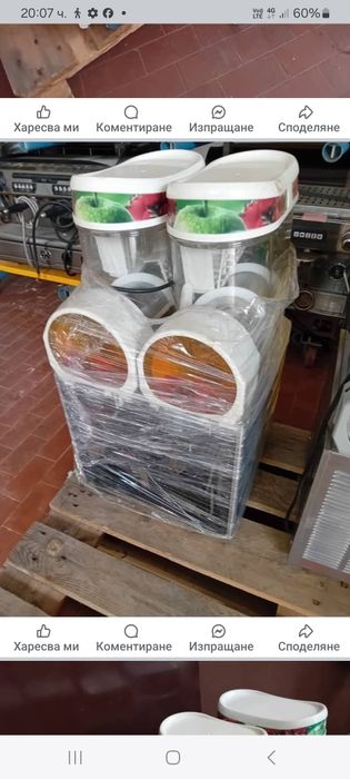 Скрежини машини с една , две вании 3 ванибр.