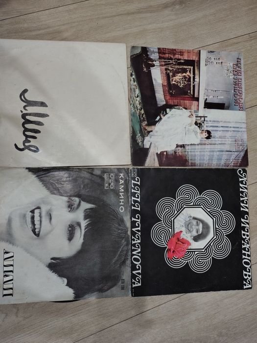 Продавам грамофонни плочи