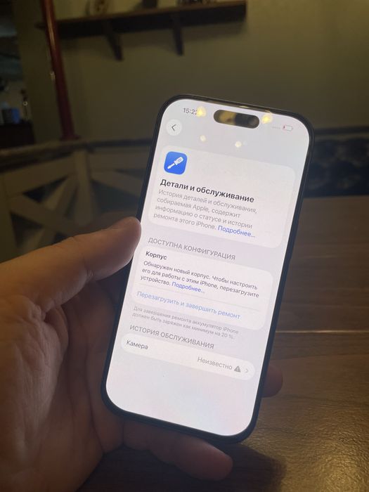 продается 17про 256гб в идеале