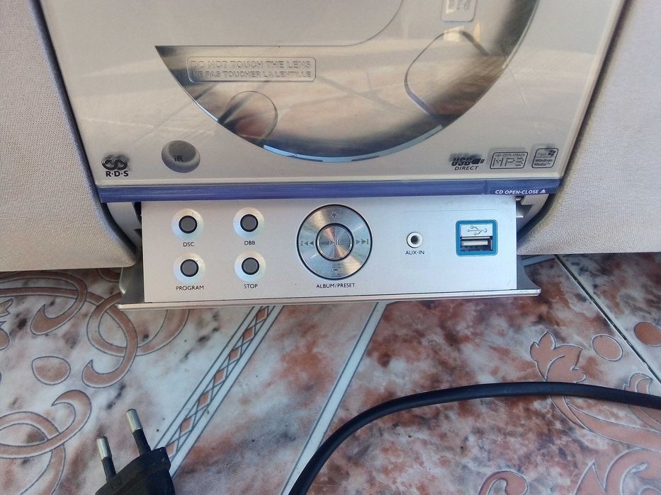Музикална уредба PHILIPS MCM275 MP3