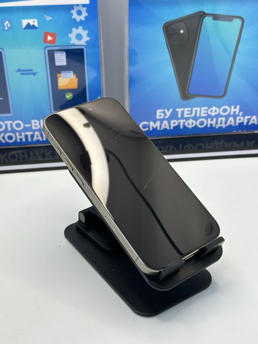 IP 15 PRO 128 GB 87% NATURAL (K)