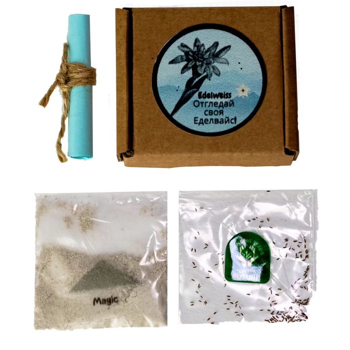 Отгледай своя Еделвайс! Кутийки със семена и инструкции.