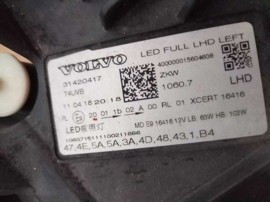 faruri volvo XC60 full led 2017-2021