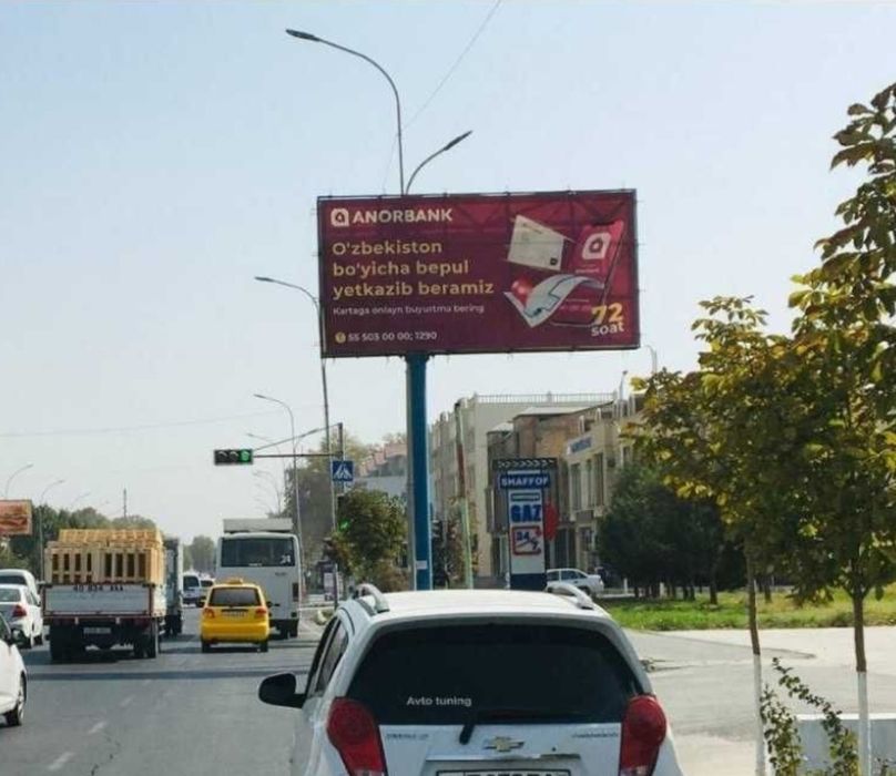 Qo'qon/Tashqi reklama/Ташки реклама/Bilbord/Лед экран/Автобус/Led ekra