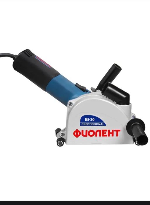 Универсал  штробарез Б5-30  фуопент сотилади янги