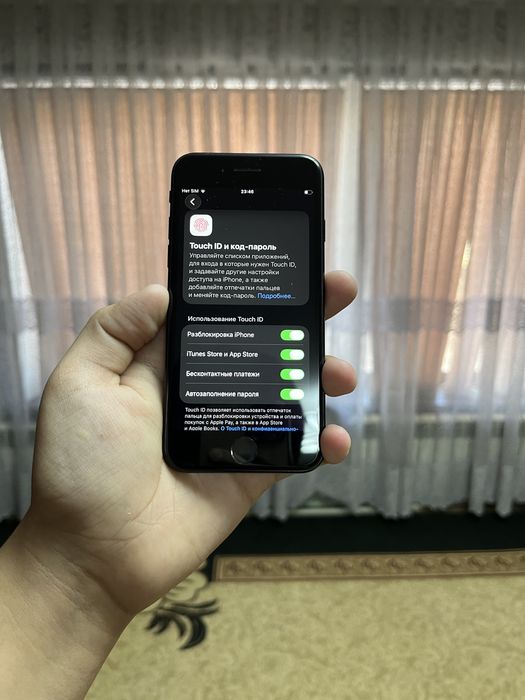 Iphone Se 2020 64 gb