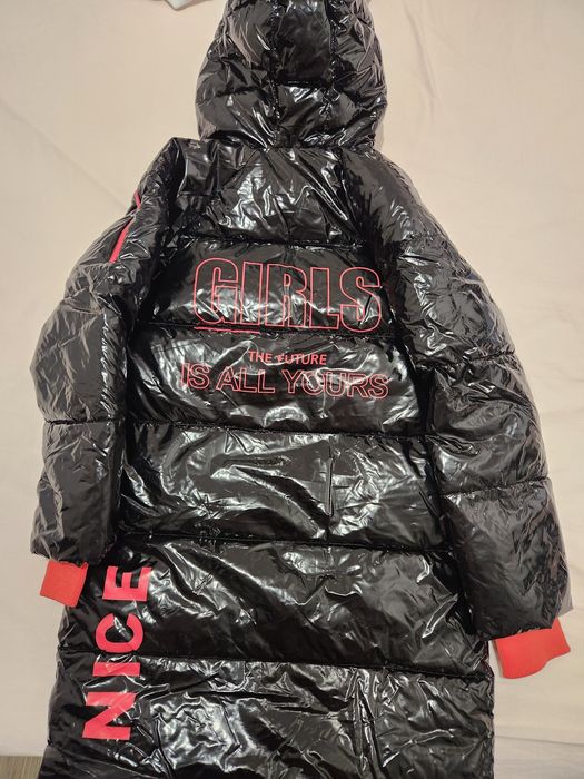 Детско зимно яке