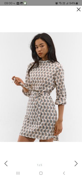 Страхотна рокля нова