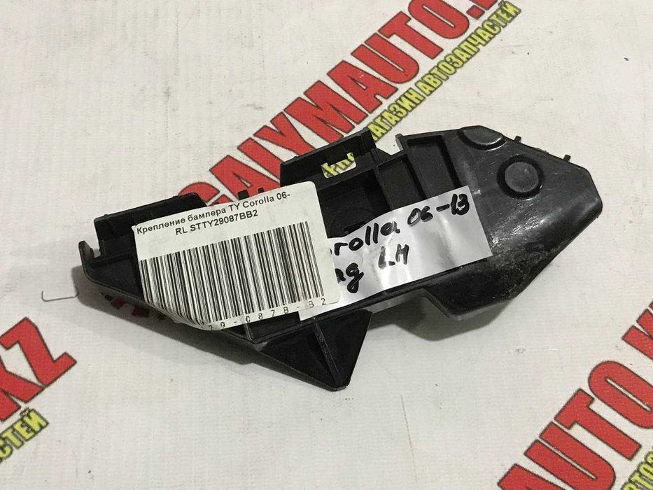 Крепления бампера TOYOTA COROLLA 06- STTY29087BB2
