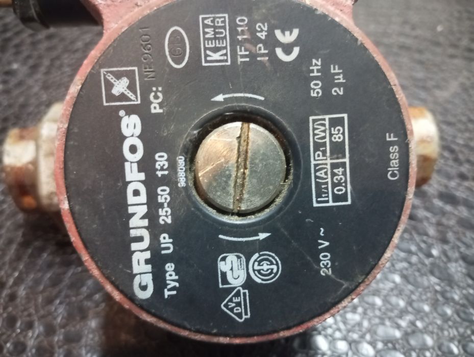 Водна помпа Grundfos
