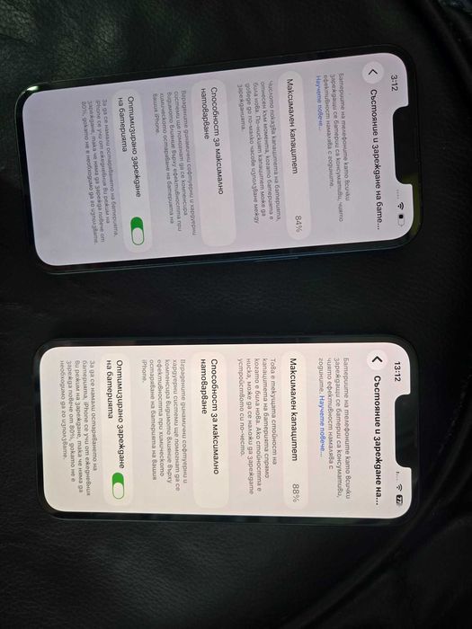iPhone 14 128GB blue