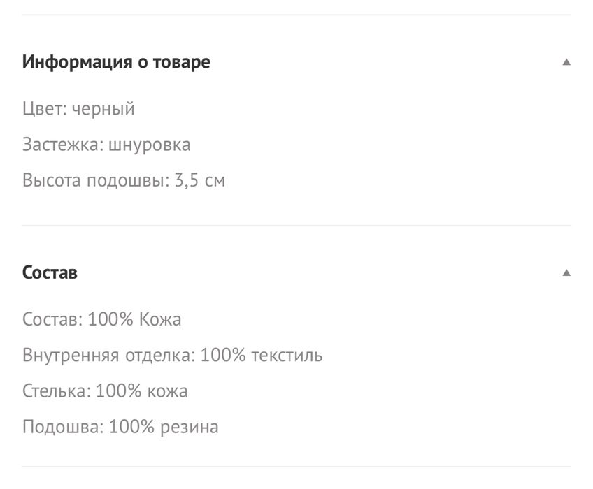 Оригинал Calvin Klein женские кроссовки