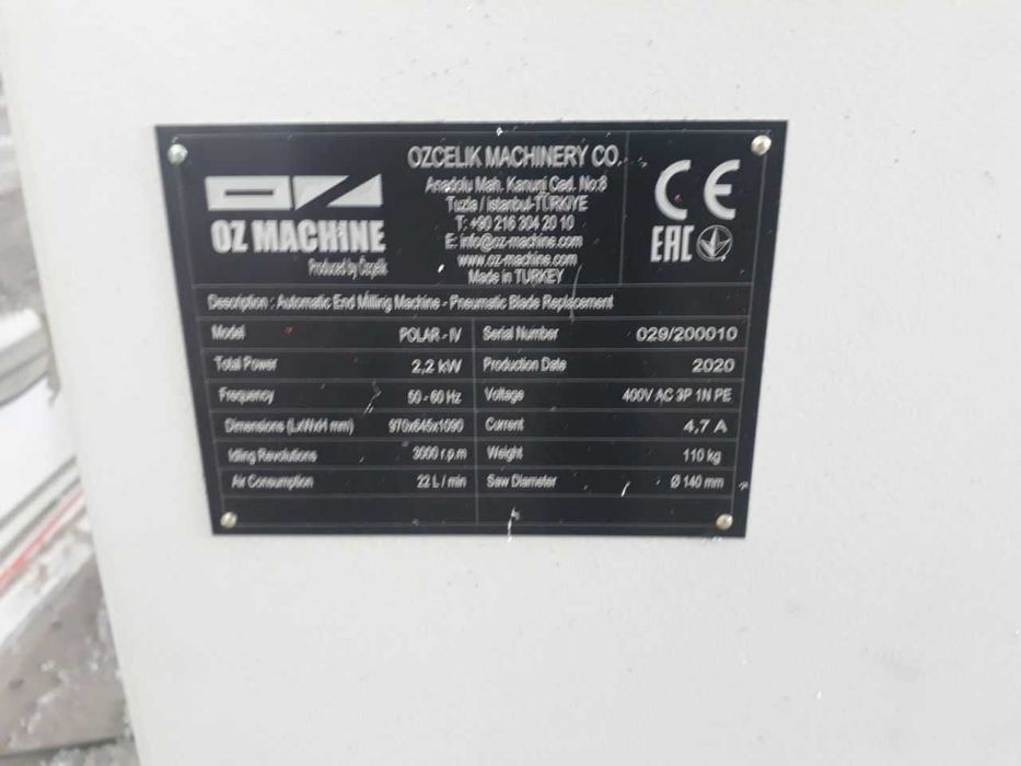 Пластик и алюминий