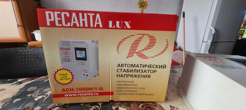 Стабилизатор напряжения