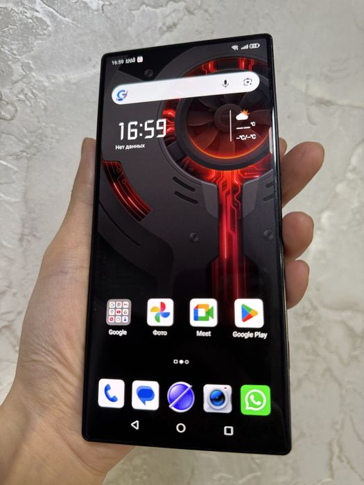 Nubia Red Magic 8S Pro