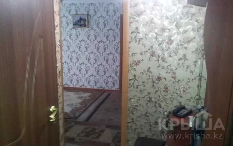 Аренда 2-х квартиры