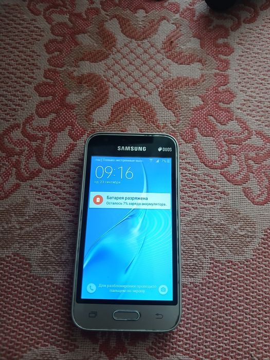 Samsung Galaxy l1. 8g