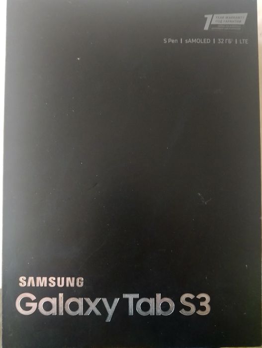 Планшет Samsung galaxy tab S3
