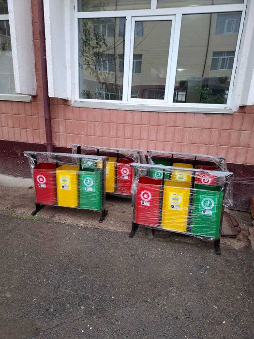 Урна для мусора х3