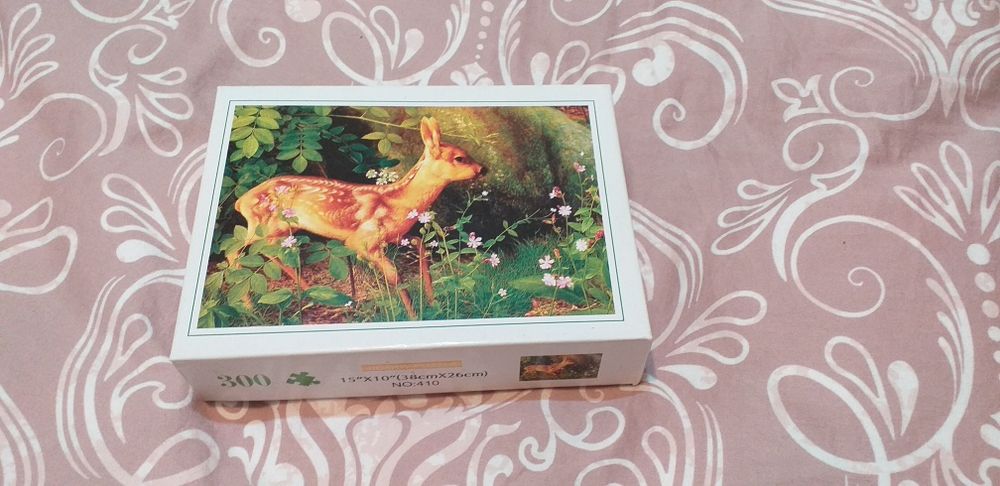 Пъзел,300 части.