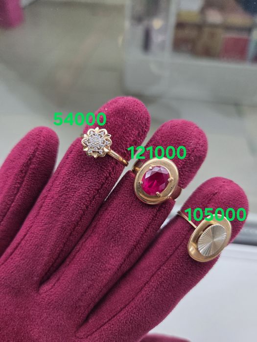 Продаю  золотые изделия