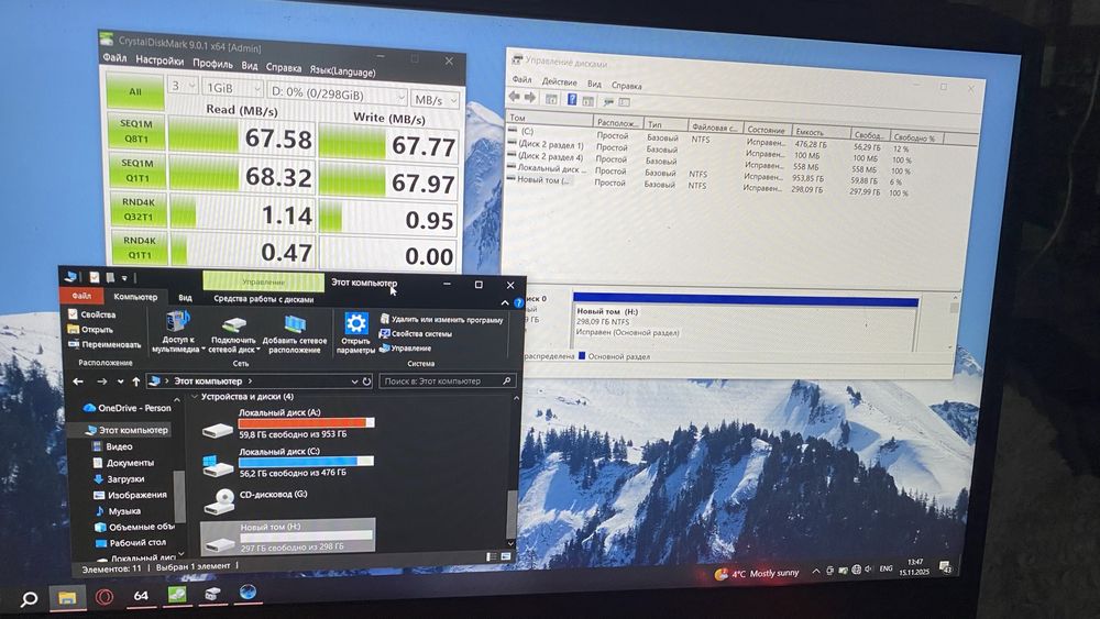 Жесткий диск 297гб