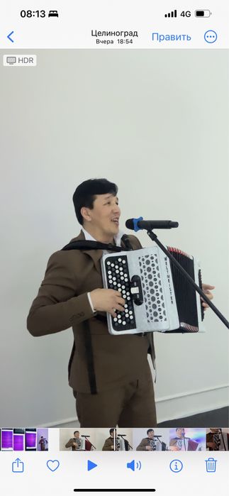 Тамада Асаба фото Видео