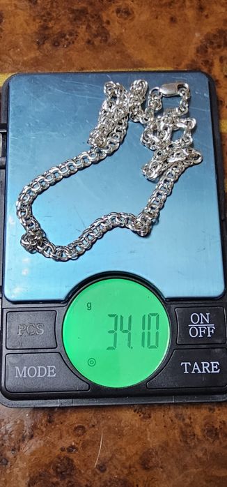 Kumush tros sotiladi